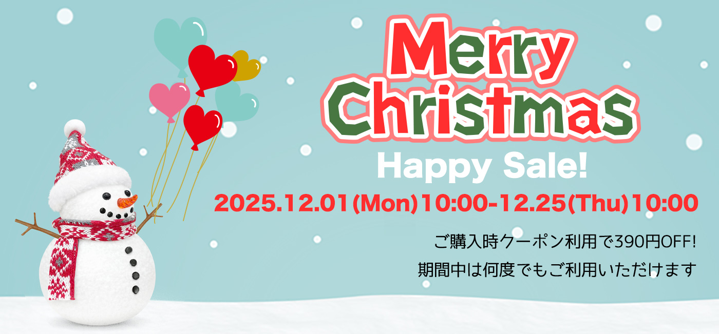 詳しくは　オンラインショップへ